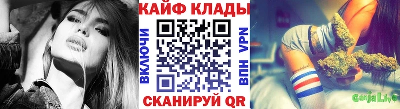 Названия наркотиков Покачи МАРИХУАНА АМФЕТАМИН МЕФ Кокаин