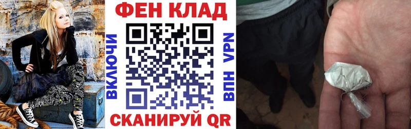 АМФЕТАМИН 98%  Покачи 