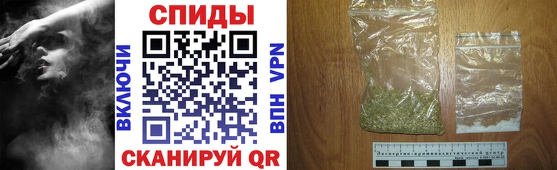 БУТИРАТ 1.4BDO  купить наркотик  Покачи 