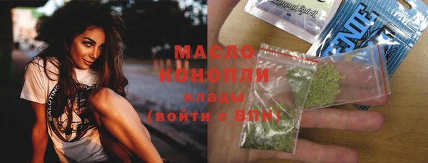 гидропоника Арсеньев