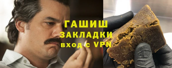 гидропоника Арсеньев