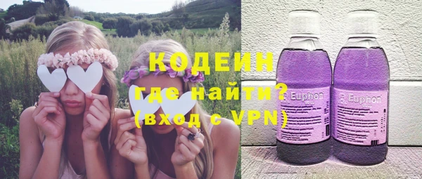 гидропоника Арсеньев