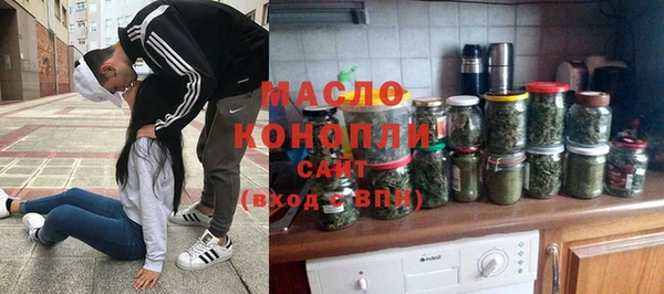 шишки Аркадак