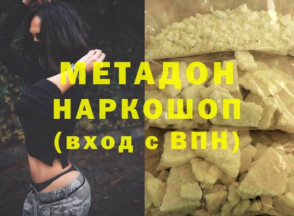 шишки Аркадак
