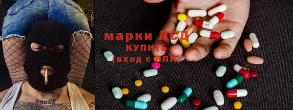 гидропоника Арсеньев