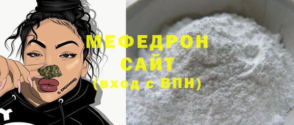 дурь Новокубанск